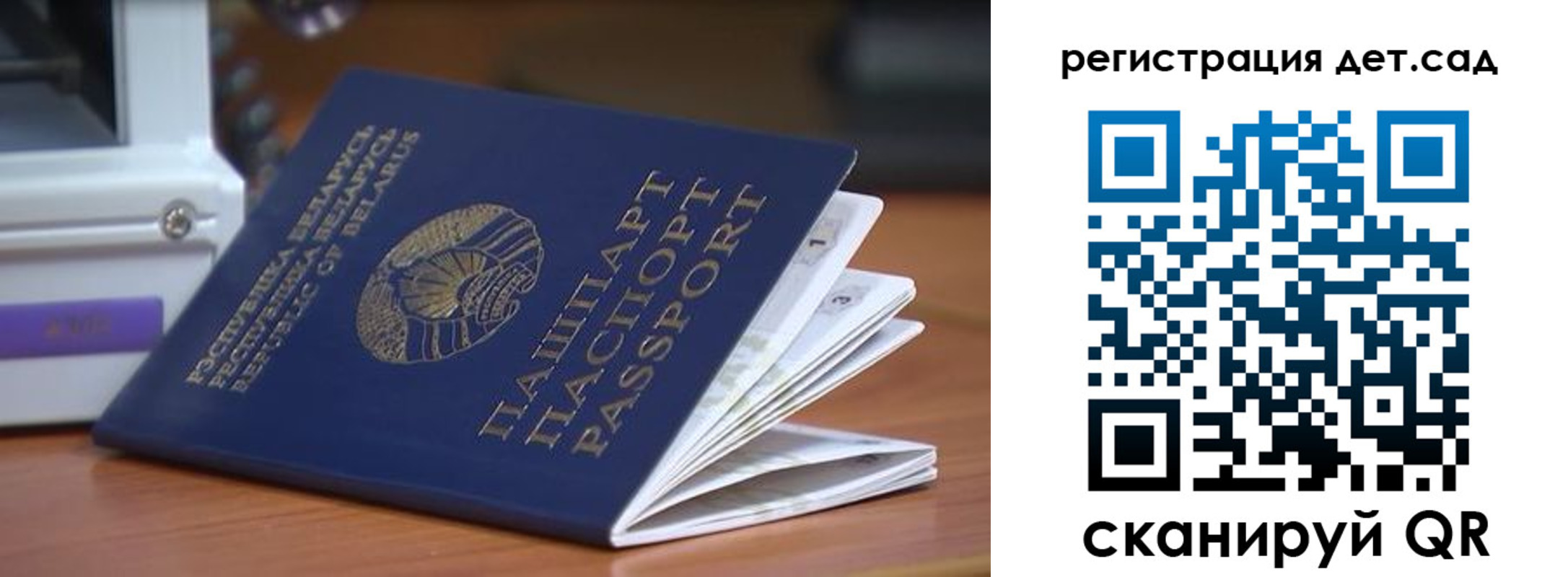 временная регистрация адрес в Кизилюрте